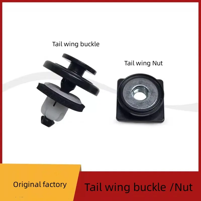 For Honda  VEZEL Odyssey CRV ELYSION  Tail Wing Buckle  Tail wing Clip  Nut Auto Parts  Original