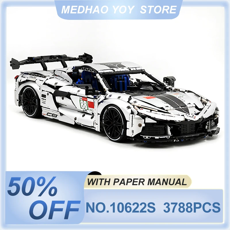 

GULY 10622 MOC High-Tech Speed Racing Car Building Blocks 1:8 Hypercar Model Bricks Puzzle Assembling Toy Birthday Gifts For Kid