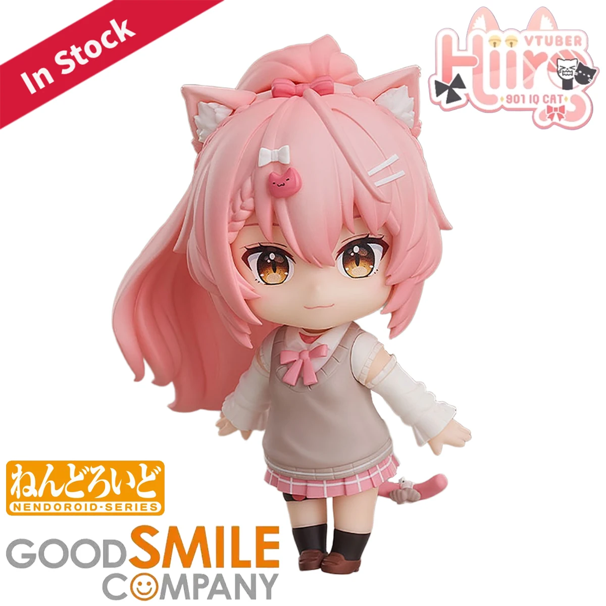 

Original Genuine Good Smile Company Action/Dolls Nendoroid (#1831) Hiiro H=100mm Vtuber Action Figure Decoration Cute Gift GSC