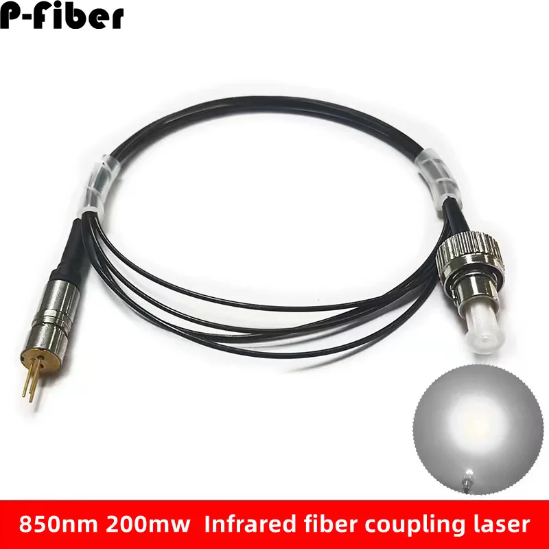 Semiconductor laser coupling fiber 850NM 200MW infrared laser module FC connector core 200um Customizd