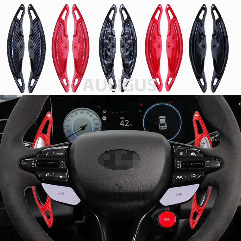 Für Hyundai I20 I30 N Line Veloster KONA N Elantra Avante GT N-line CN7 Auto Lenkrad Schaltwippen-Erweiterung DSG
