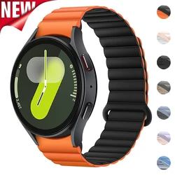 Cinturino magnetico in Silicone senza spazi vuoti per orologio Samsung 7 6 4 5 40mm 44mm 5Pro 45mm cinturino per Galaxy Watch 4 6 bracciale classico 43/47mm