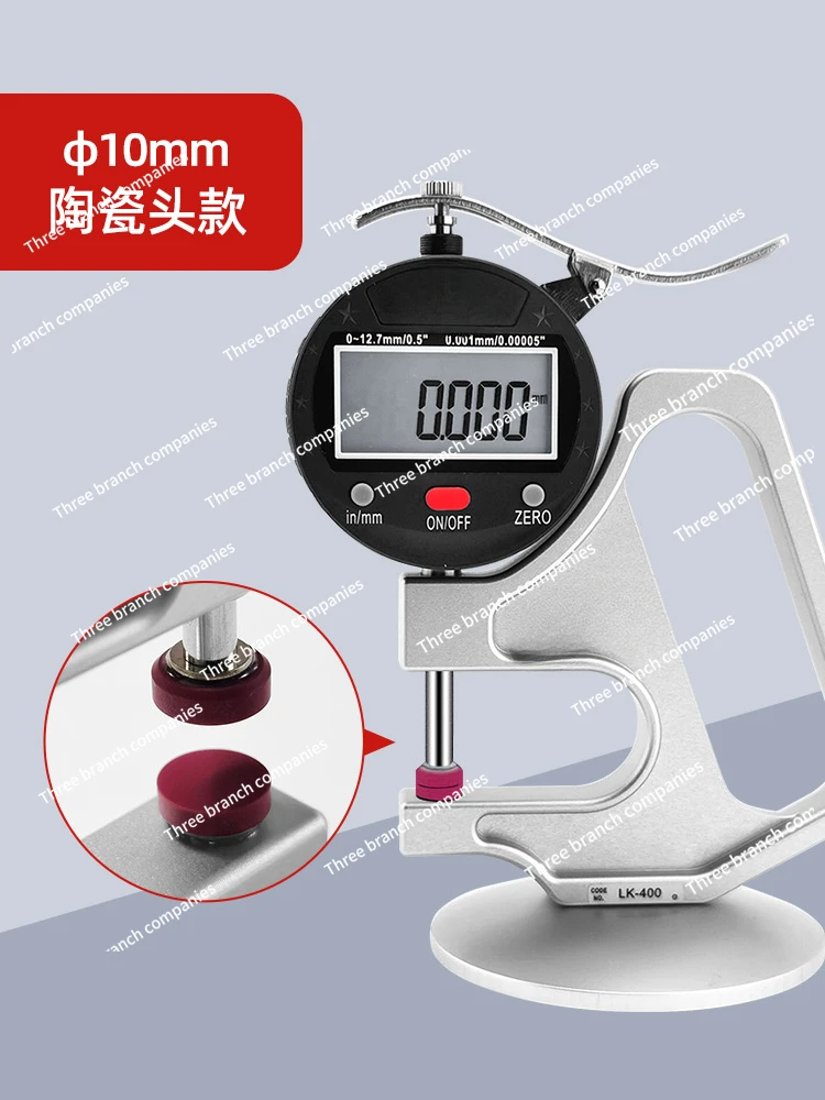 Thick Watch Film Thickness Measuring Meter Tape Thickness Gage 0.001mm Thickness Gauge