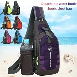 Outdoor Waterproof Chest Bag Nylon Lightweight Crossbody Bag Men's And Women's Sports Bikes With Water Bottle Shoulder Bag