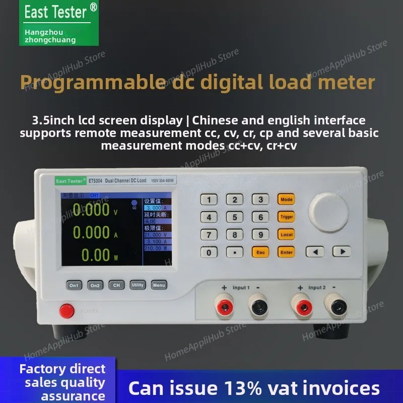 

ET5301 Настольный программируемый электронный измеритель нагрузки постоянного тока, тестер нагрузки с внутренним сопротивлением емкости аккумулятора