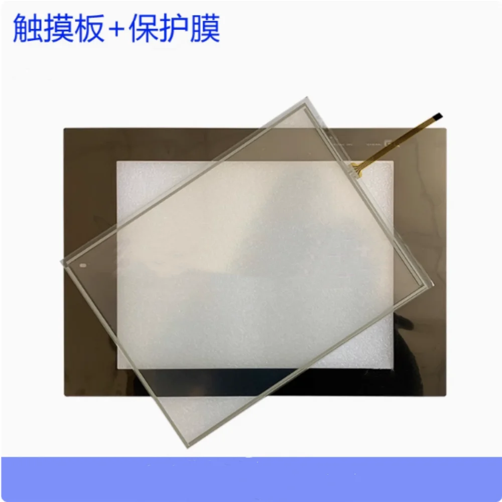 

GT1275-VNBA-C Touchpad protector