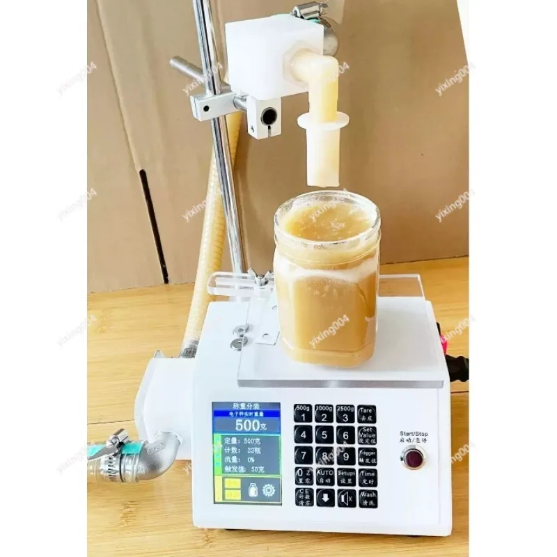 Automatic Viscous Liquid Filling Machine, Digital Weighing Bottling Equipment for Food