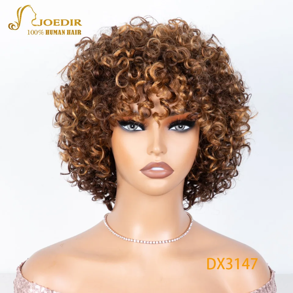 Joedir Short Loose Curly Wigs For Black Women Peruvian Remy Bouncy Curly Human Hair Wigs Short Wig Blond Red Cosplay Glueless