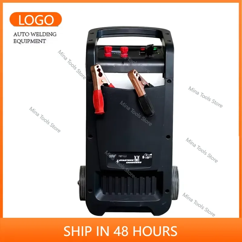 Quick Charge 12/24V Battery Charger Portable Car Battery Charger