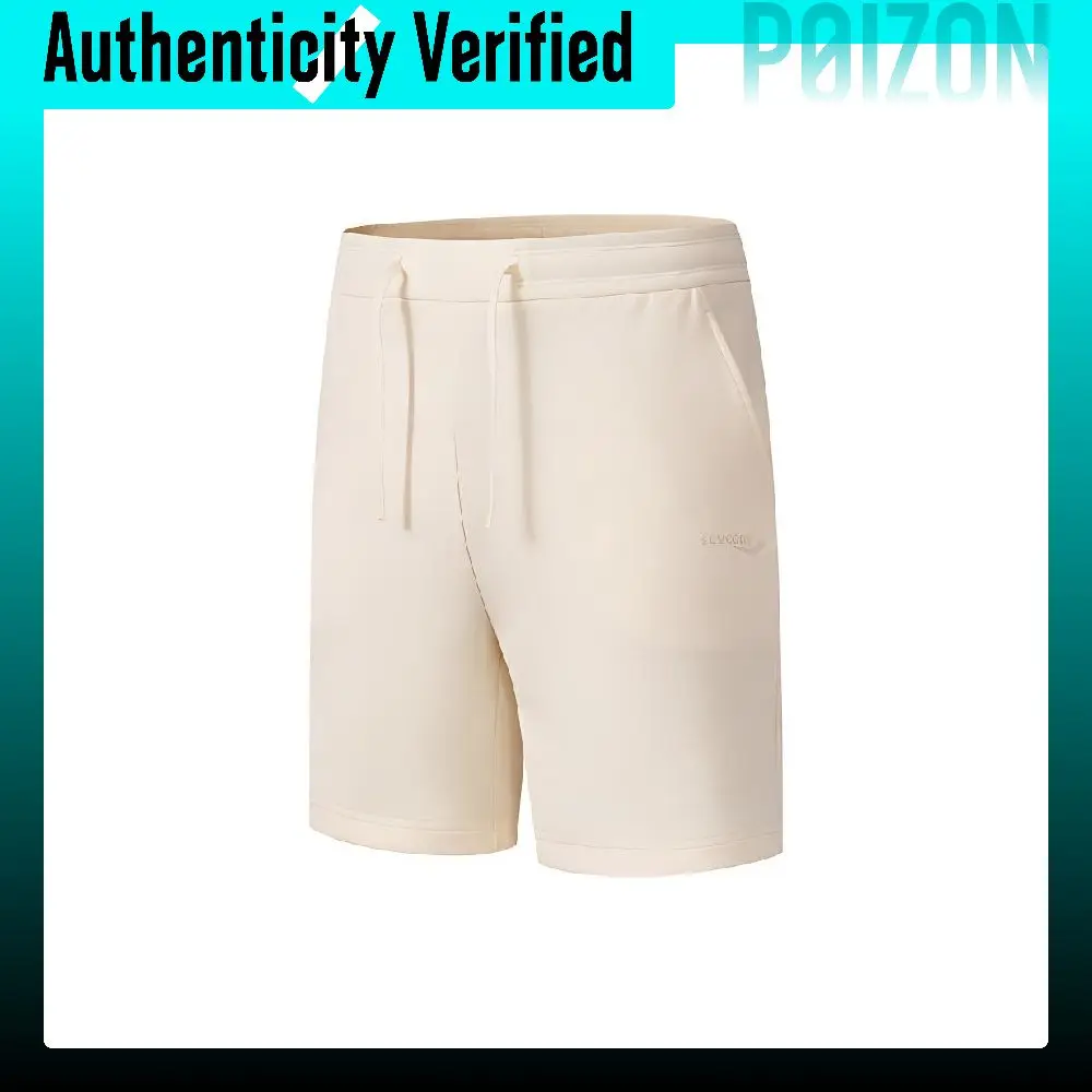 saucony-sports-shorts-women's-natural-white-sc1249135a-wt16