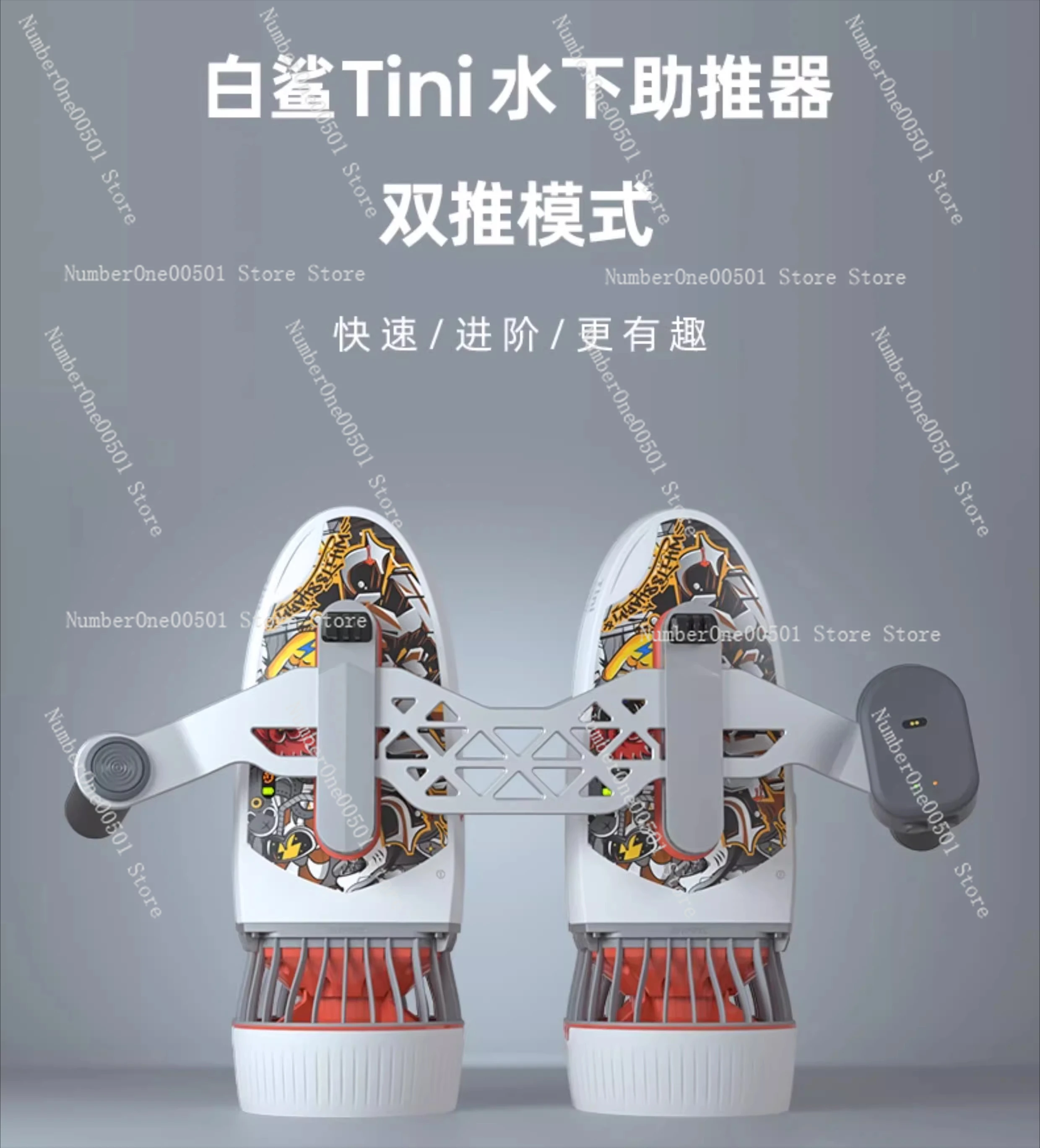 Tini المزدوج دفع تحت الماء الدافع السباحة تحت الماء اطلاق النار الطائرات معدات الغوص المحمولة #6