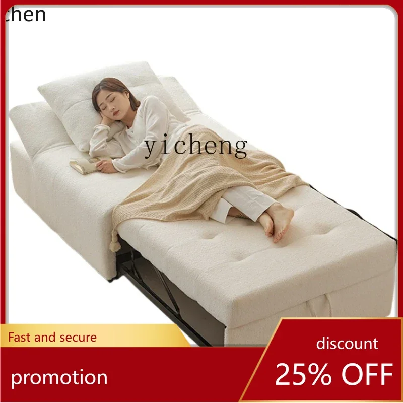 

ZML Puff Sofa Bed Multifunctional Single Sofa Foldable Dual-purpose Living Room Reclining Chair Household Retractable Bed
