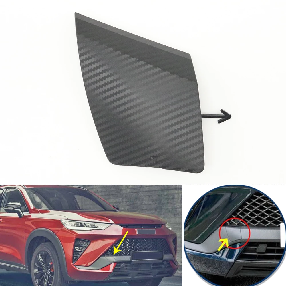 

Exterior Front Bumper Trailer Hauling Cap Lid Trim Towing Hook Eye Cover For Gwm Great Wall Haval H6 GT 2025 -2026