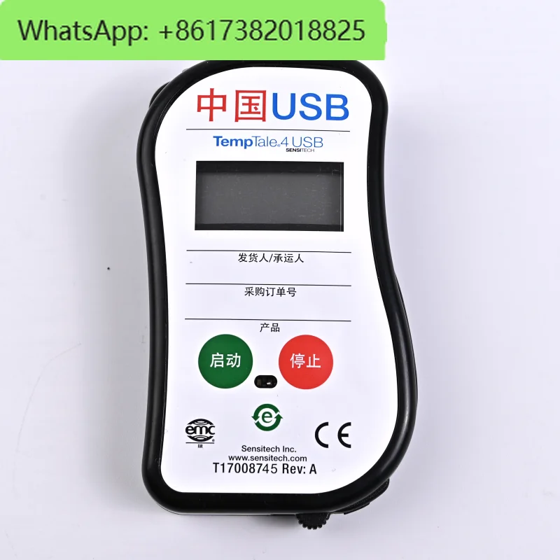 

TempTale TT4 USB Disposable Temperature Recorder Food Chemical Refrigerated Truck