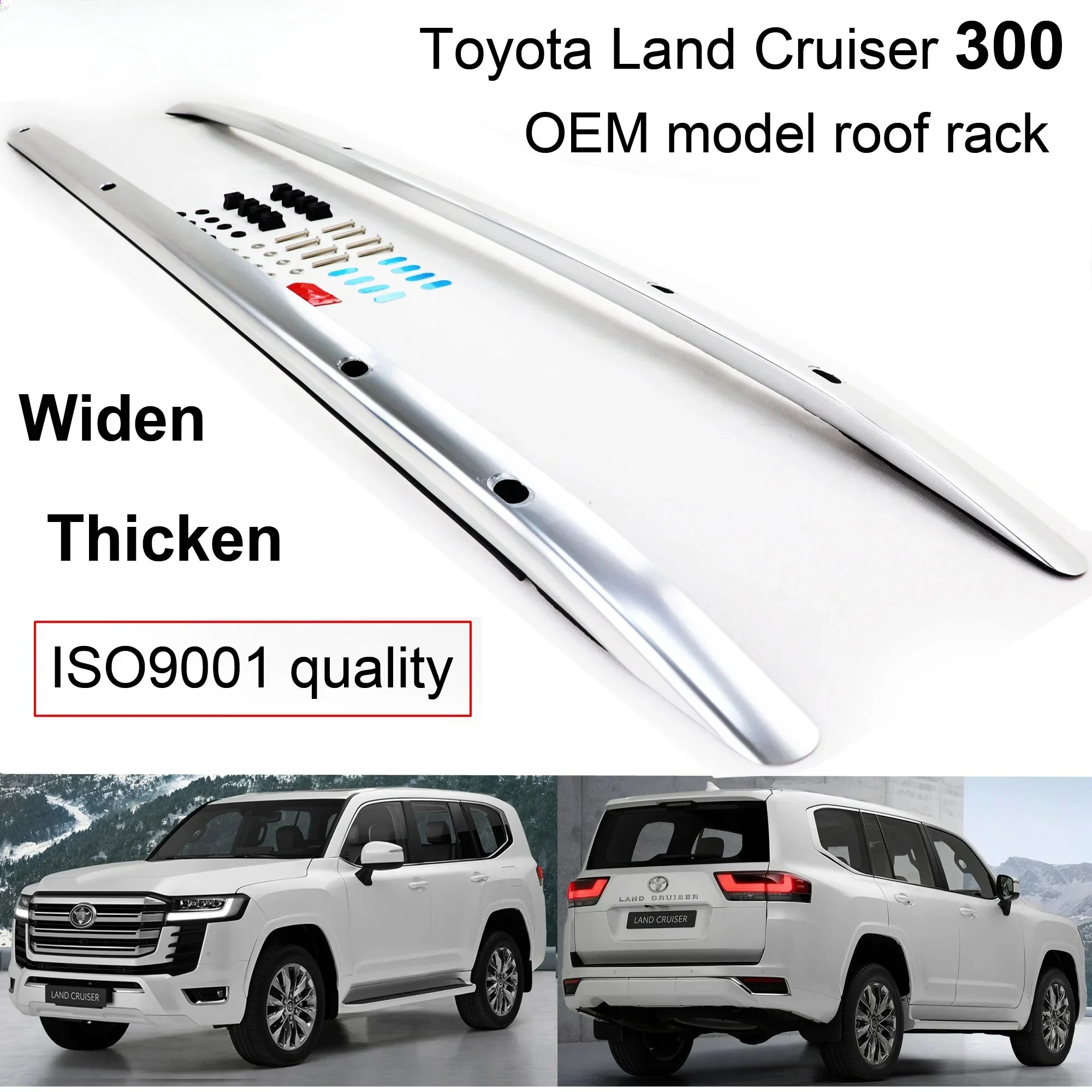 

Утолщенный багажник на крышу для toyo Land Cruiser LC300 300, 2022 2023 2024+, оригинальная модель, 100% расширение и утолщение, нагрузка 300 кг