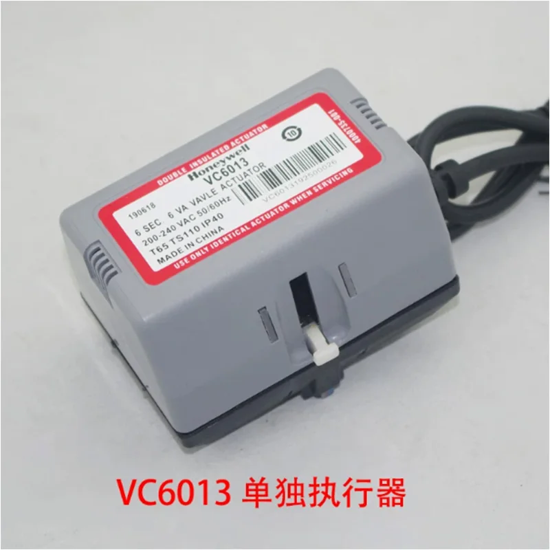 DN20 Valve Body+VC6013 Actuator Electric two-way valve Honeywell VC6013AJC1000