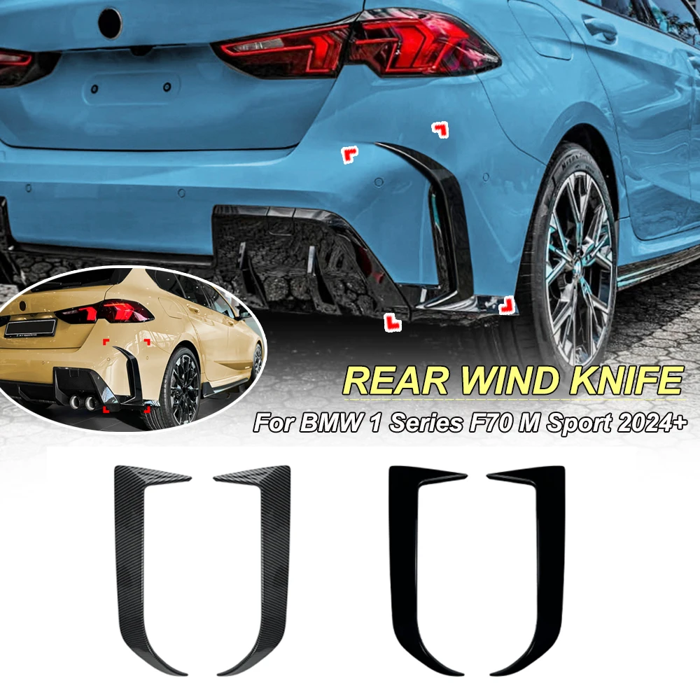 Glossy Black Rear Wind Knife Spoiler Rear Air Outlet Blade Car Sticker Exterior Modification For BMW 1 Series F70 M Sport 2024+