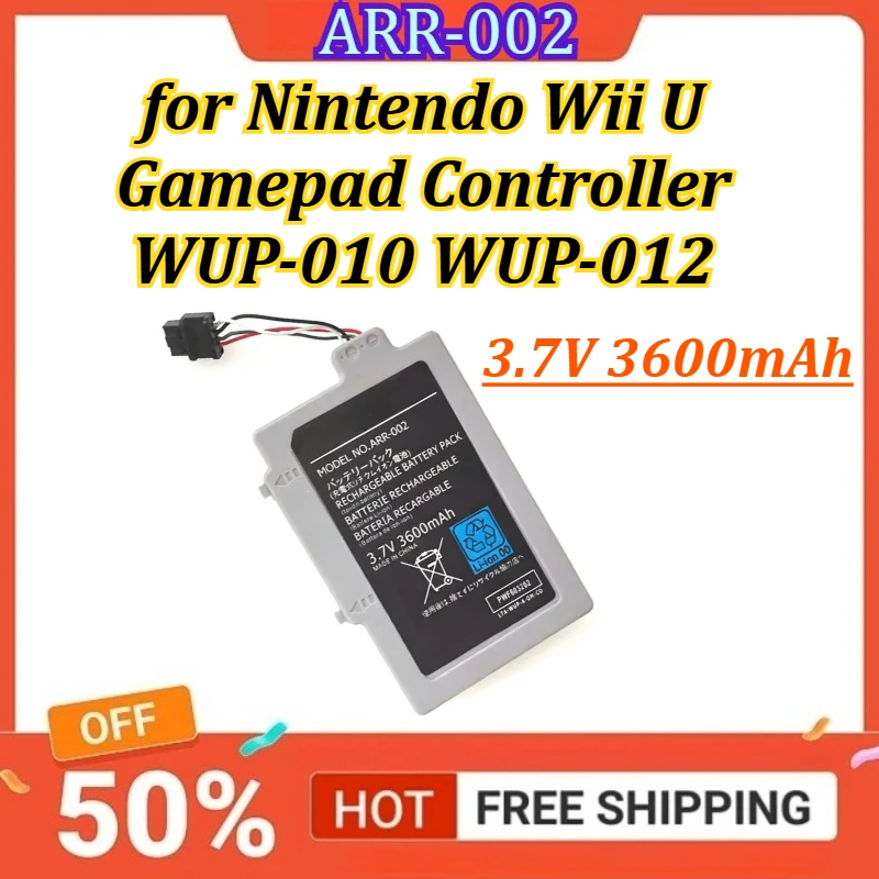 

ARR-002 3.7V 3600mAh Gamepad Battery for Nintendo Wii U Gamepad Controller WUP-010 WUP-012
