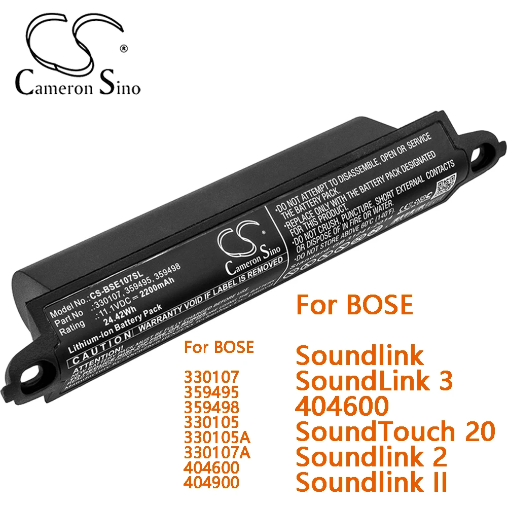 

Аккумулятор динамика Cameron Sino для BOSE Soundlink SoundLink 3 404600 SoundTouch 20 Soundlink 2 Soundlink II Емкость 2200 мАч