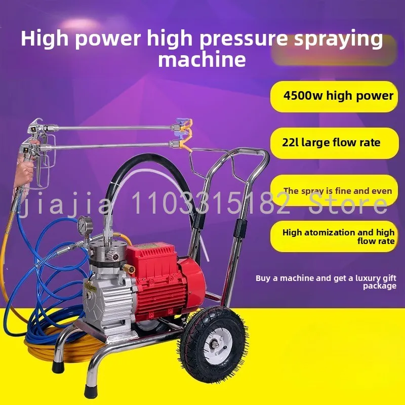 

High pressure airless spraying machine latex paint high-power coating paint household small electric spraying machine