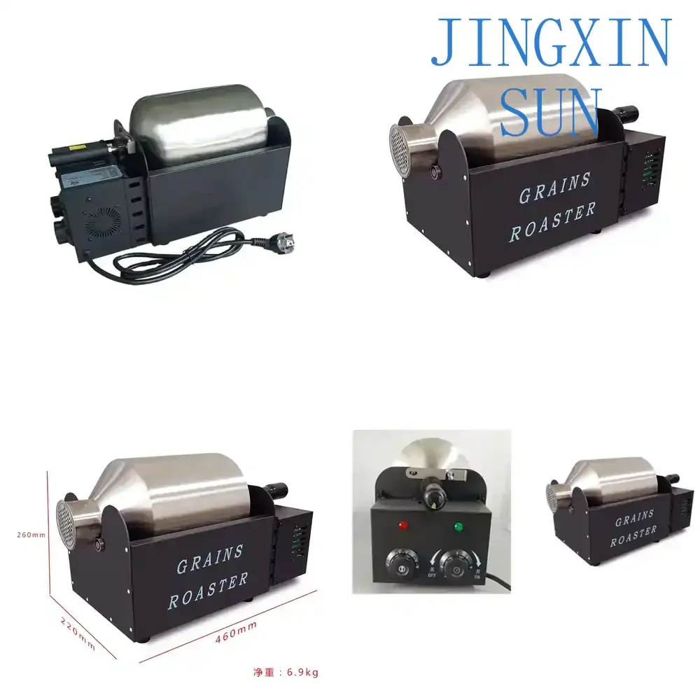 Home Use 1-1.25KG 220V Grain Coffee Bean Peanut Roaster Machine for Cocoa Bean Roasting Sunflower Seeds Roaster for Home
