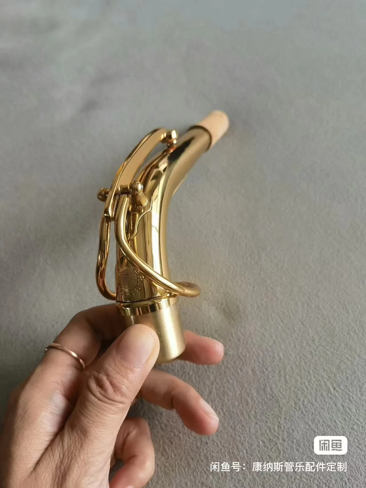 

Alto Saxophone Accessory Curved Neck Great Tone Musical Instrument Part with 24.5mm Interface Diameter