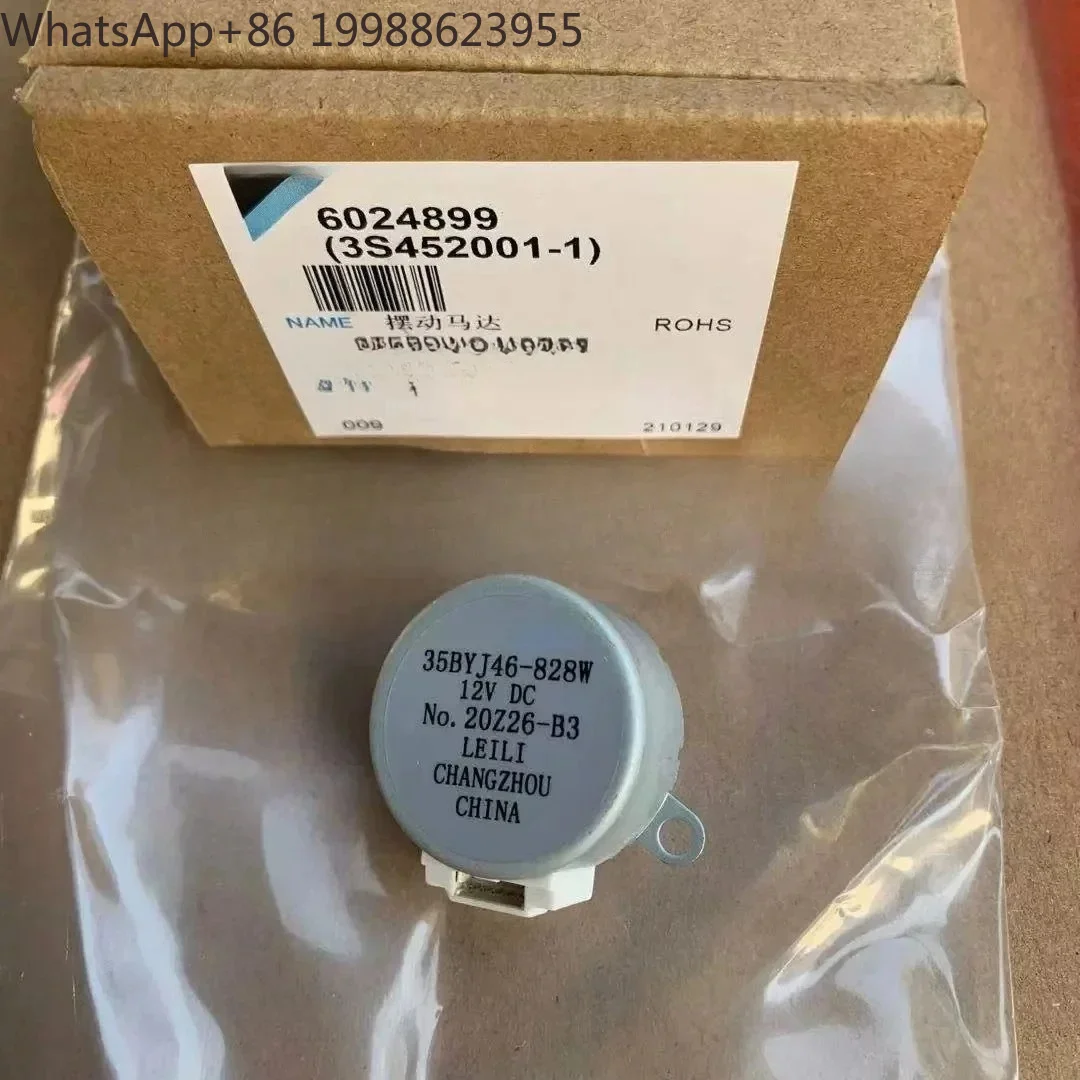 1PCS Universal MP35EAZ 12V DC 3SB40604 Air conditioning step motor Swing ventilation repair parts 35BYJ46-828W FPDAP63/71AB