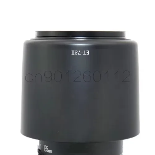 Профессиональная сменная бленда ET-78II ET78 для Canon EF 135 мм 180 мм