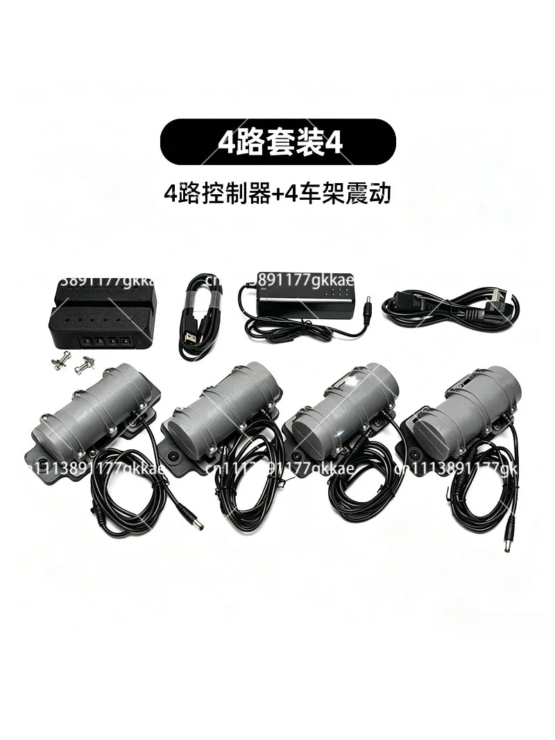 Sim Racing Motion Module Wind Vibration Feedback for Driving Games