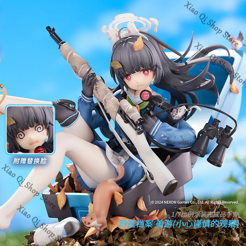 

「official Genuine」Blue Archive kasumizawa miyu Careful observation 1/7 ratio figurine exquisite Collector's Edition gift