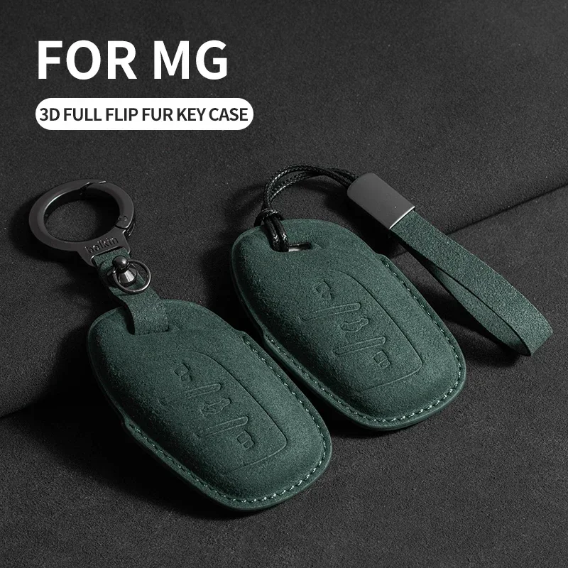 

For MG ZS HS 5 6 EZS Car Key Case Cover For Roewe RX8 RX5 RX3 i6 i5 Car Key shell