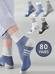 5pairs Men's Spring & Autumn Sports Style Mid-Calf Socks Sweat Absorbing Breathable Striped Colorful Socks