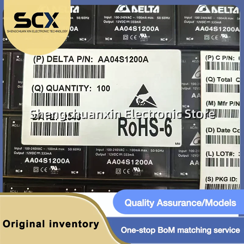 AA04S1200A TEN5-2411 NR48D15/200 สินค้าใหม่ในสต็อก