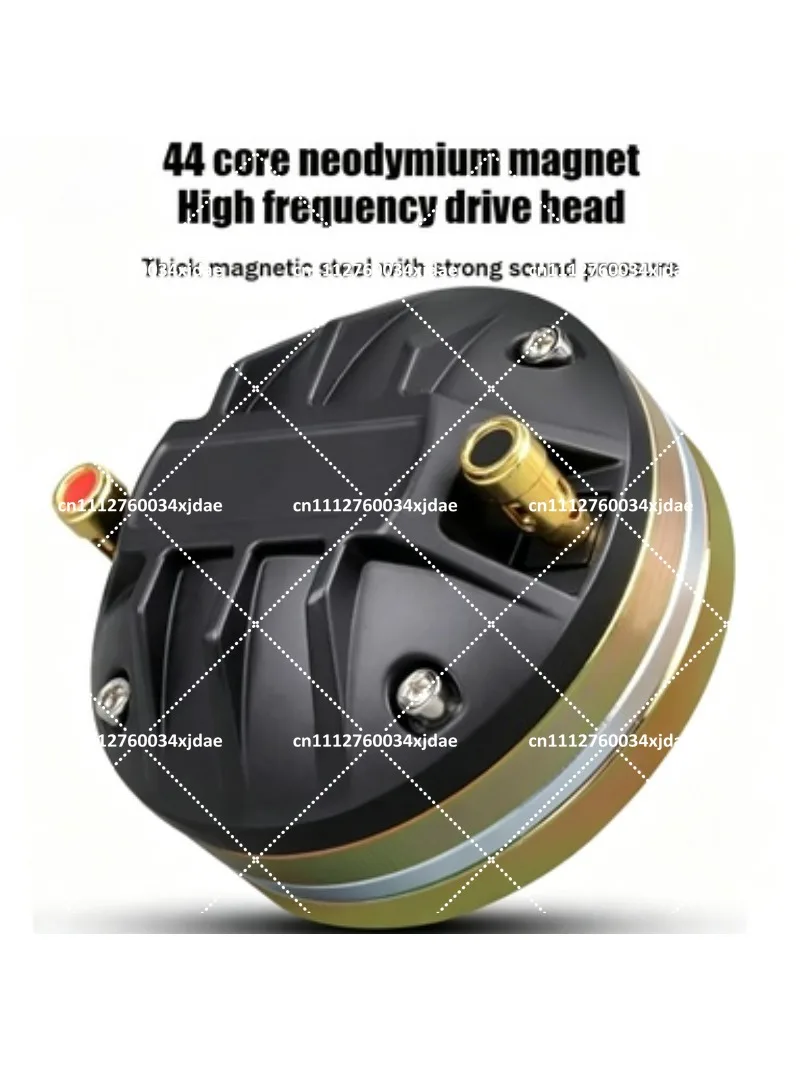 44-Core Neodymium High-Frequency Driver 85mm Magnetic Stage Speaker Full-Range Horn Loudspeaker Flat Port