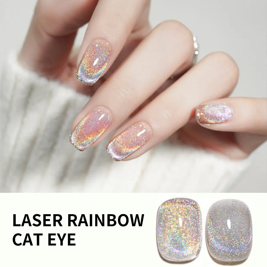 XEIJAYI Rainbow Magnetic Gel Polish Reflective Glitter Cat Eye Polish Semi-permanent Enamels for Nails All for  Manicure