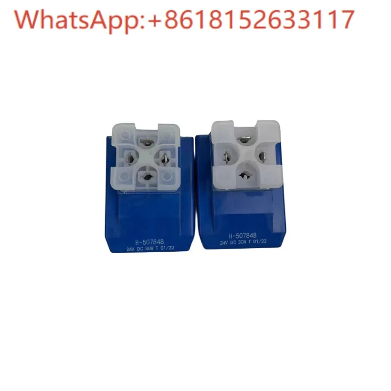 1 قطعة لفائف صمام عكس الكهرومغناطيسي H 507848 24VDC في المخزون