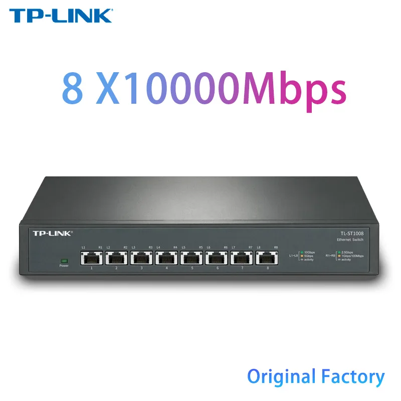 Tp-link TL-ST2008 스위치 이더넷 웹 관리자, 채굴 기계 백본 네트워크, 10 기가비트 스위치, 10000mbps, 8x10gbps, RJ45