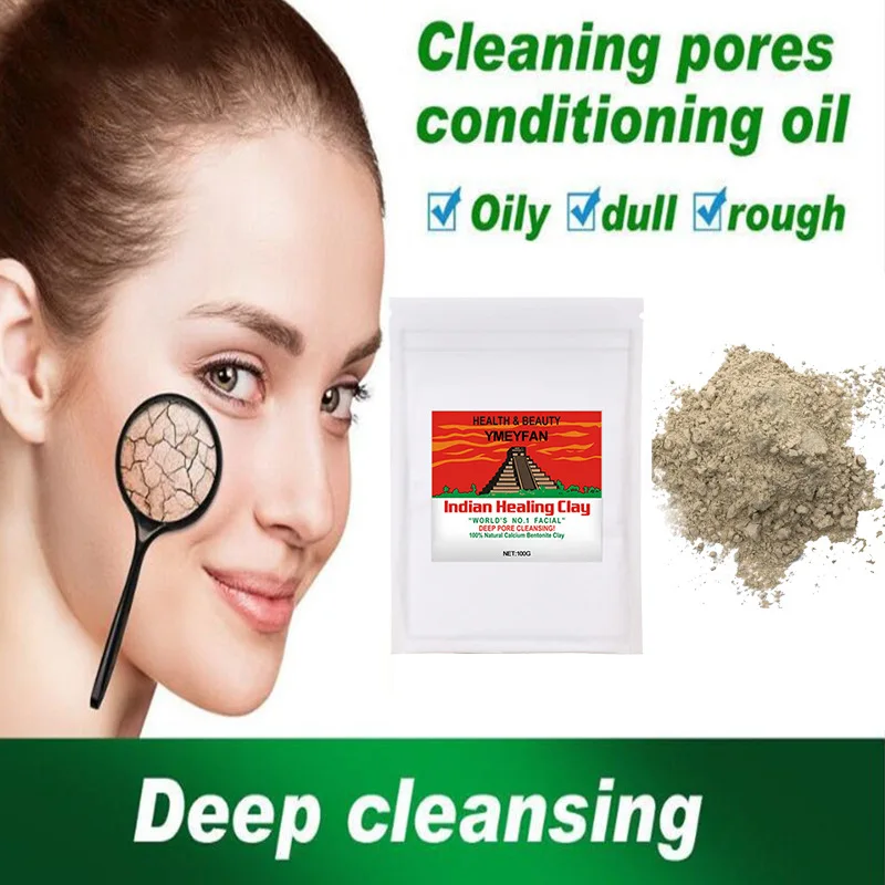 Indian Healing Clay Facial Mask Deep Cleansing Blackhead Remover Brightens Skin Tone Shrink Pores Moisturizing Skin Care