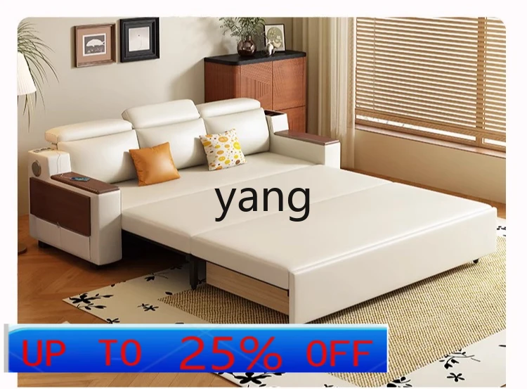 

LMM antique cat claw leather sofa bed small apartment living room multi-functional folding integration