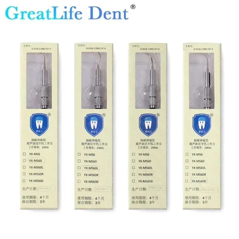 GreatLife Dent-dientes dentales indoloros veterinarios, limpiador ultrasónico 3 en 1, escalador, tratamiento periodontal y dispositivo pulidor de aire