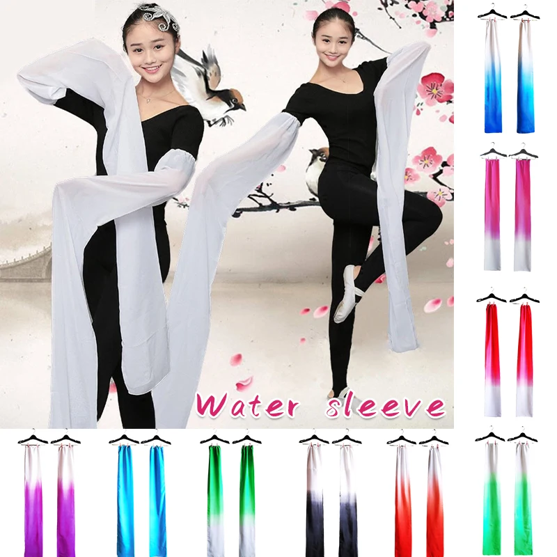 A Pair Gradient Chinese Hanfu Water Sleeves Tibetan Yangko Dance Practice Sleeves Chinese Classical Beijing Opera Dance Costume