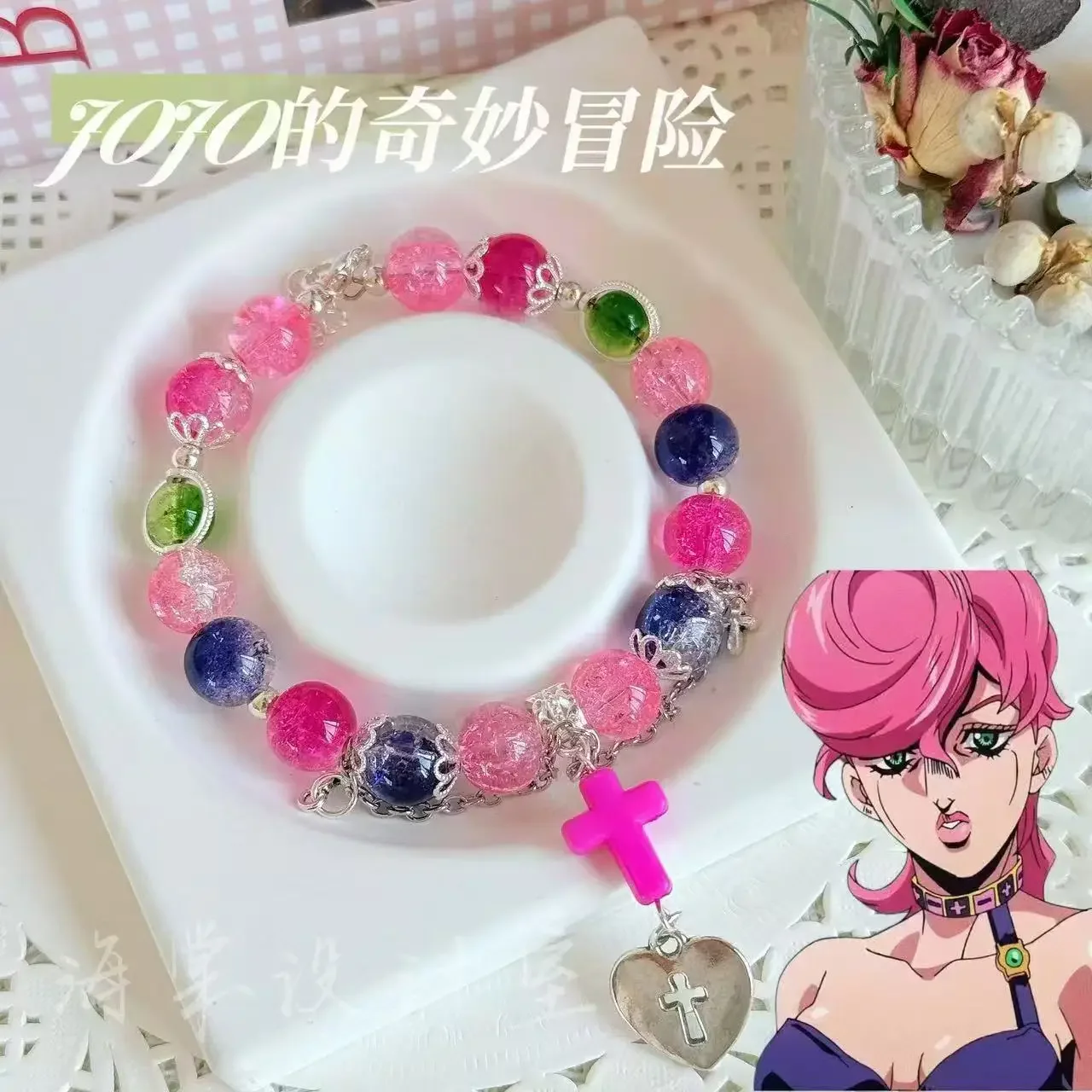 New JoJo's Bizarre Adventure Anime Derivative Peripheral Bracelet Beaded Jewelry Original Fashion Personalized Accessories Gifts