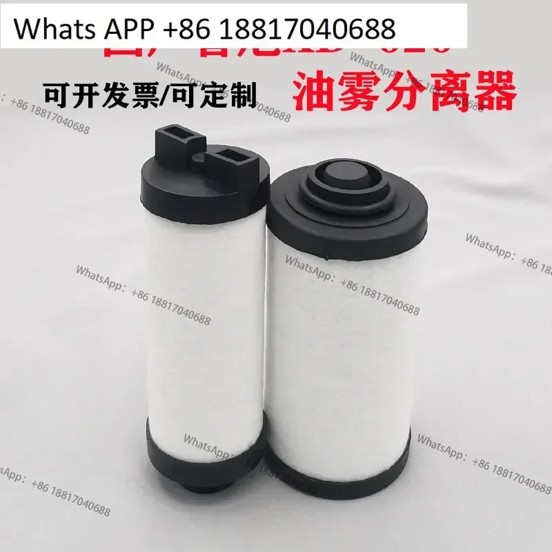 PUXU20 Vacuum Pump …