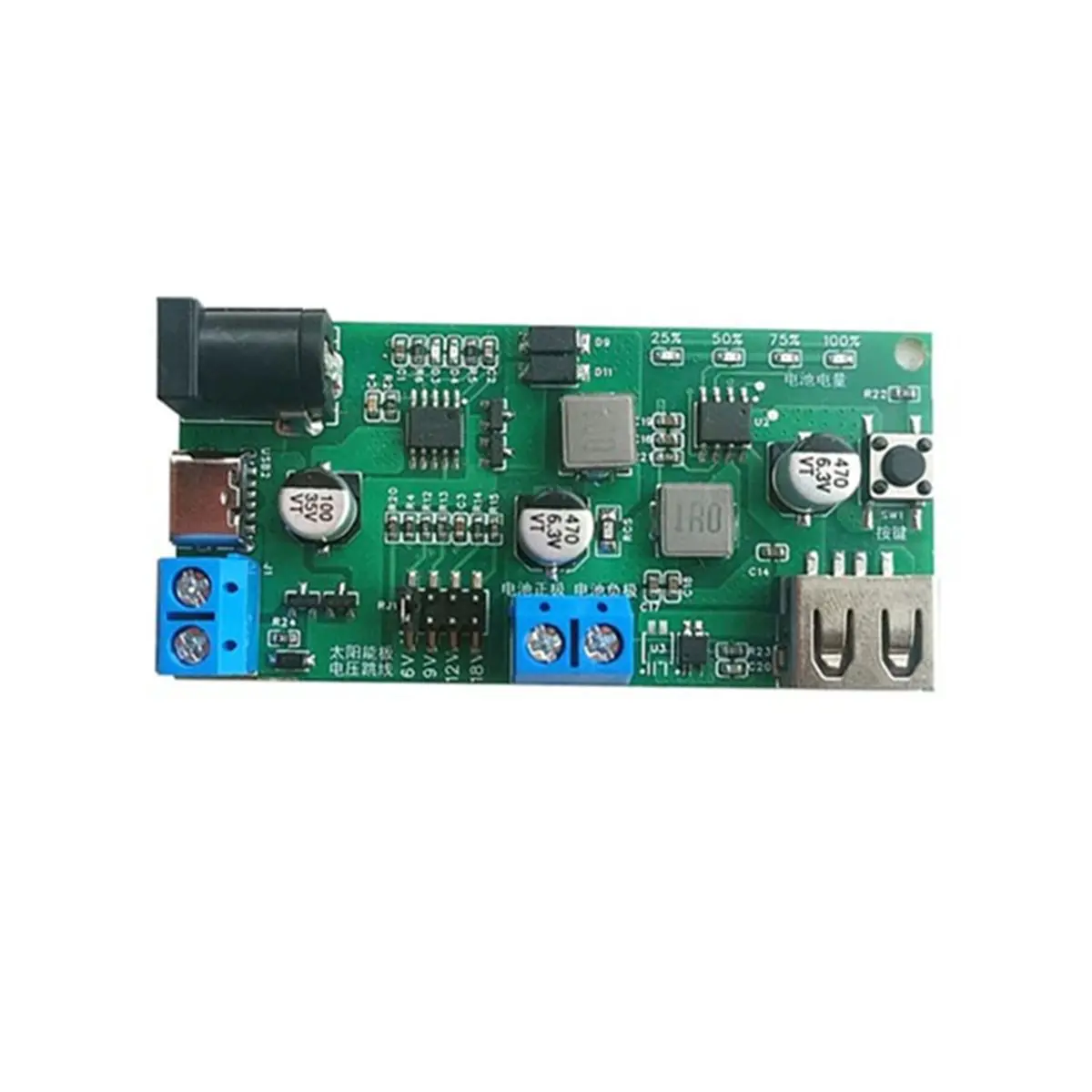 TCE 2.5A MPPT Solar Charging Controller Board Module with 5V/2.1A USB Output, for Single/Parallel 3.7V-4.2V Batteries