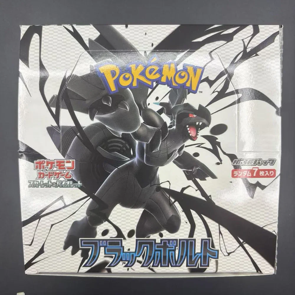 

140Pcs/Set Pokemon Card SV11 White Flare Black Bolt JPN Self Made Single Card Classic Game Anime Card Gift Toy