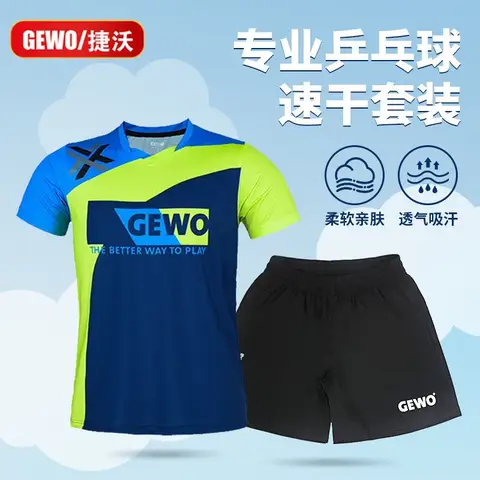 GEWO 스포츠 세트 어린이 및 성인 탁구 운동복, 반팔 빠른 건조 대회 훈련 티셔츠