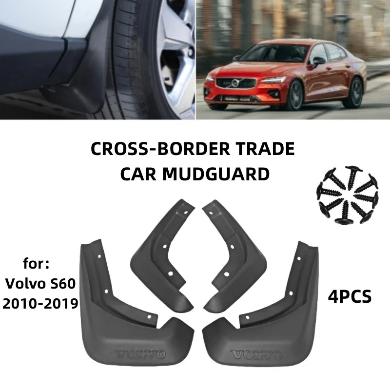 

Suitable for 10-19 models of Volvo S60 Mudguards Fender Mudflaps Front Rear Flares Splash Guards Cover Car Accessorie