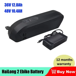 Hailong 2 Battery 36V 48V Hailong Polly Style Lithium Batteries side release battery BBS01B BBS02B 250W 350W 500W motor