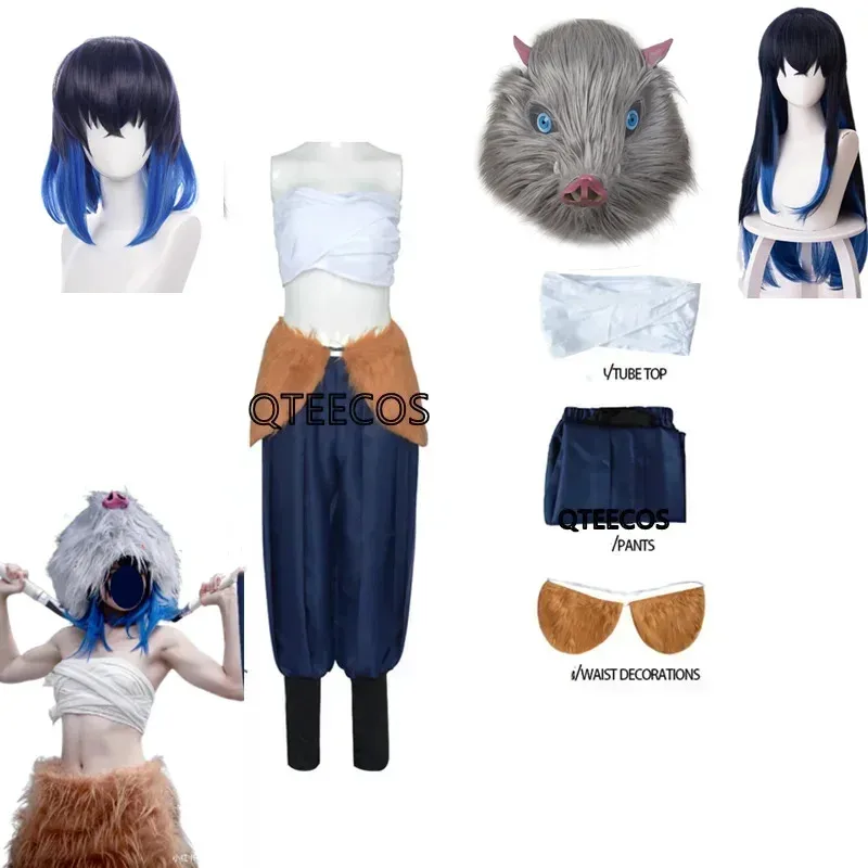 Disfraz de Demon Slayer para mujer y niña, disfraz de Hashibira Inosuke, Kimono Kimetsu, Top, pantalones, máscara, peluca, conjunto, ropa de Halloween