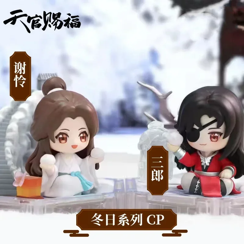 Anime Genuine Heaven Official's Blessing Q Edition Figure Xie Lian Hua Cheng Four Hours Around The Perimeter Combination Doll